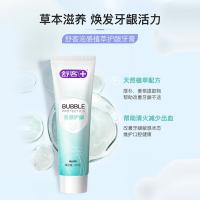 舒客 牙膏 泡感系列 植萃护龈 180g 36支/箱 (单位:支)