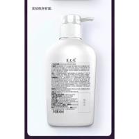 养元青（YANGYUANQING） 养元青头皮护理洗发乳 控油强韧 500ml (单位:瓶) 新老包装随机发货