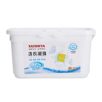 多样屋 单色浓缩洗衣凝珠 百合香 10g*40颗 (单位:盒)