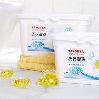多样屋 单色浓缩洗衣凝珠 百合香 10g*40颗 (单位:盒)