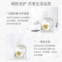 花卉诗 洗衣液 抑菌防螨 马赛 1L (单位:瓶)