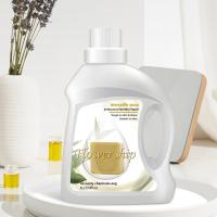花卉诗 洗衣液 抑菌防螨 马赛 1L (单位:瓶)