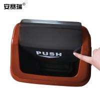 安赛瑞 摇盖分类垃圾桶 24395 60L (单位:个) 棕色