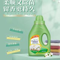 花千恋 衣物护理剂 留香柔顺 1kg (单位:瓶)