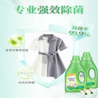 花千恋 衣物护理剂 留香柔顺 1kg (单位:瓶)