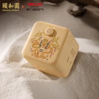 德力西电气（DELIXI ELECTRIC） 魔方排插 龙里龙气系列 CD98H-CK4X/B（Y）YHY 58mmX58mmX58mm (单位:个) 桑蕾黄