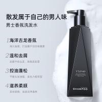 和风雨 洗发水沐浴露套装 古龙香氛 洗发水490g沐浴露490g (单位:套)