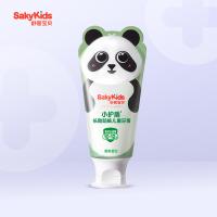 舒客宝贝（saky kids） 长效防蛀儿童牙膏 10-12岁 蜜桃味 60g (单位:支) 新老包装随机发