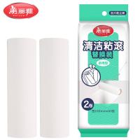 美丽雅（MARYYA） 粘毛器 HC084172 160MM*60张*2卷 (单位:套)