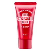 润可霖（Riclin） 美润护手霜 滋养型 30g (单位:支) 红色