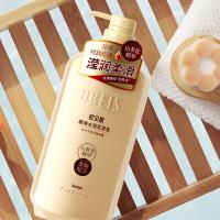 欧贝斯（obeis） 洗发乳 顺滑水润 750ml (单位:瓶)