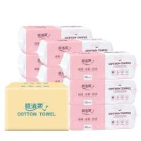 顺清柔 植物纤维 洗脸巾 60片/包*9包 (单位:箱)