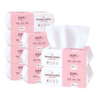 顺清柔 植物纤维 洗脸巾 60片/包*9包 (单位:箱)