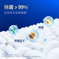 蓝月亮 洗衣液 内衣内裤专用 青柠香 500g 1瓶/箱 (单位:瓶)