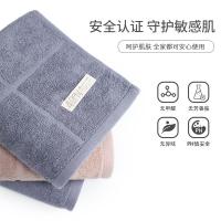 洁丽雅（Grace） 两条装磨砂袋 W3105 72*34cm 1套/箱 (单位:套) 棕+灰