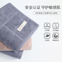洁丽雅（Grace） 两条装磨砂袋 W3105 72*34cm 1套/箱 (单位:套) 棕+灰