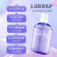 偶爱你 内衣洗衣精华液 薰衣草香型 300ml (单位:瓶)