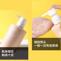 柏缇（POTE） 洗发露洗发水 山姜健发 PXF06 650ml (单位:瓶)
