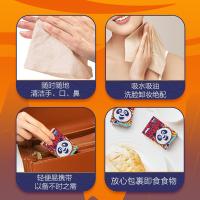 斑布（BABO） 便携手帕纸 功夫熊猫系列 203*207mm*8片*18包 (单位:组)