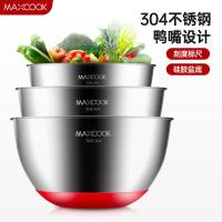 美厨 304不锈钢盆 三件套 MCWA676 17cm(1.25L）+21cm（2.5L）+23cm（3.5L） (单位:套) 银色
