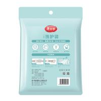 美丽雅（MARYYA） 衣物洗护袋组合装 HC052390 30*40cm*1+40*50cm*1+50*60cm*1 (单位:套)