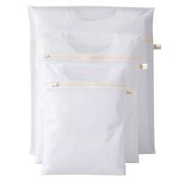 美丽雅（MARYYA） 衣物洗护袋组合装 HC052390 30*40cm*1+40*50cm*1+50*60cm*1 (单位:套)