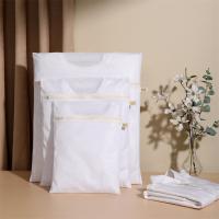 美丽雅（MARYYA） 衣物洗护袋组合装 HC052390 30*40cm*1+40*50cm*1+50*60cm*1 (单位:套)