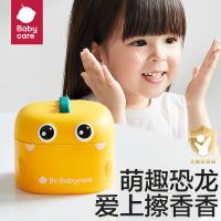 夕尔（babycare） 儿童面霜 BC221502 50g (单位:盒)