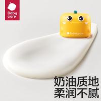 夕尔（babycare） 儿童面霜 BC221502 50g (单位:盒)