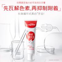 高露洁 牙膏 酵素美白 沁爽白桃味 120g (单位:支)