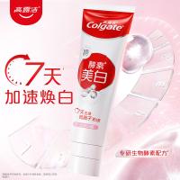 高露洁 牙膏 酵素美白 沁爽白桃味 120g (单位:支)