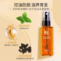 霸王（BAWANG） 育发防脱套装 控油毛囊滋养 10101022055 380ml+55ml 12套/箱 (单位:套) 新老包装随机发货