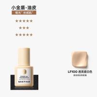 蜜丝婷 轻雾柔焦粉底液 LF100 30g (单位:瓶) 2款包装随机发