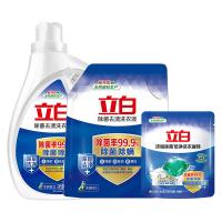 立白 除菌去渍 三件套袋装 洗衣液 2130g 5套/箱 (单位:套)