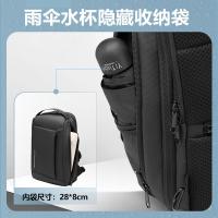 维多利亚旅行者（VICTORIATOURIST） 胸包男士斜挎包 大容量 V5085 11英寸 1个/箱 (单位:个)