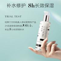养生堂 天然桦树汁补水保湿乳 舒缓修护 120g (单位:瓶)