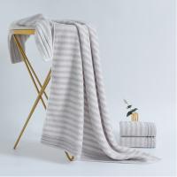 洁丽雅（Grace） 新疆棉抗菌浴巾套装礼盒 JD-W2128W0645 浴巾140*70cm*1毛巾74*34cm*2 (单位:盒) 浅灰