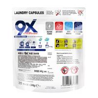 威露士（Walch） 除菌洗衣珠 20粒(袋装) 9X 12g*20粒 (单位:袋)