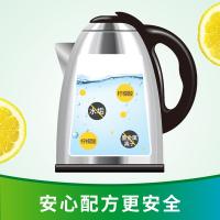 净安（Cleafe） 柠檬酸除垢剂 瓶装 230g (单位:瓶)