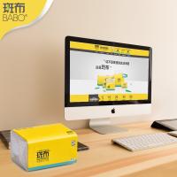 斑布（BABO） 抽纸 BASE系列 DBCR120E20 135*190mm*120抽*20包 (单位:箱)
