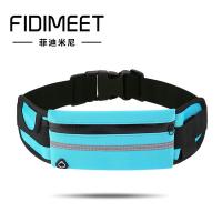 菲迪米尼 运动腰包 四口袋 FDMN-YB08 20*10cm 80个/箱 (单位:个) 多色随机