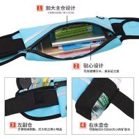 菲迪米尼 运动腰包 四口袋 FDMN-YB08 20*10cm 80个/箱 (单位:个) 多色随机