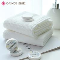 洁丽雅（Grace） 一次性压缩毛巾 MRJ039 25*50cm*6粒*2包 (单位:组)