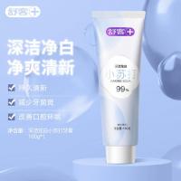 舒客 牙膏 深洁炫白 160克 (单位:支)