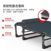 南极人（NanJiren） 休闲午休三折床 NJR-S003 靠躺193cm*68cm*30cm 收纳70cm*68cm*18cm (单位:张) 黑色条纹