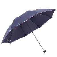 艾逸瑶选 晴雨伞 安迪 YS-1828 95cm*65cm (单位:把)