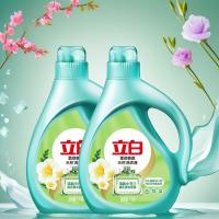 立白 柔顺香氛洗衣液 清新小苍兰 1kg*2瓶 (单位:组) 新老包装随机发货