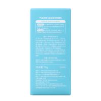 润本（RUNBEN） 清透防晒霜 SPF32PA+++ 50g (单位:支)