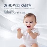 可心柔（COROU） 软包保湿抽纸 V9136-16 141mm*185mm/抽*120抽/包*16包 (单位:箱) 新老包装随机发货