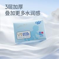 可心柔（COROU） 软包保湿抽纸 V9136-16 141mm*185mm/抽*120抽/包*16包 (单位:箱) 新老包装随机发货